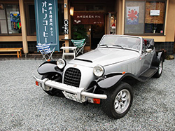 オトノコーヒー 様