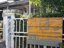 WorkersHome 様