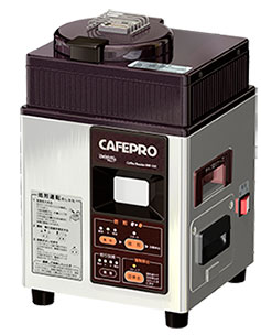 カフェプロ101 | コーヒー豆焙煎機 | コーヒー焙煎機のカフェプロ 