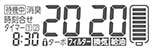 FW-3724SGX液晶画像