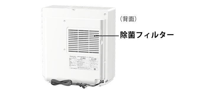 加湿機能有暖房器機DAINICHI EFH-1216D(A)