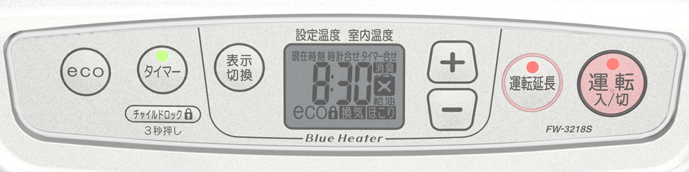 S TYPE | 家庭用石油ファンヒーター | 製品紹介 | ダイニチ工業株式