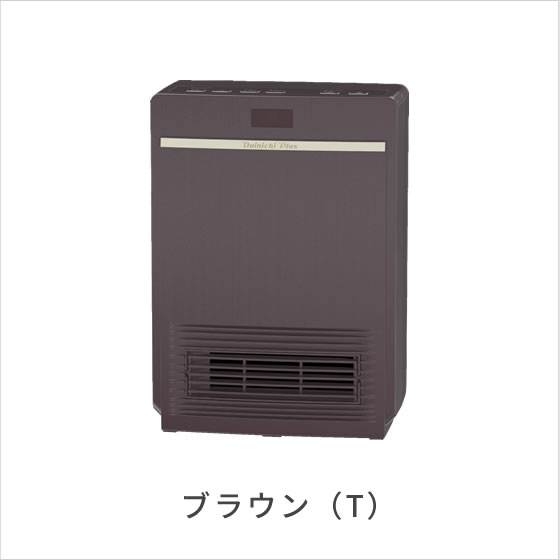 セラミックファンヒーターEF-1200F | セラミックファンヒーター | 製品 