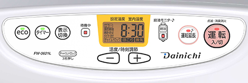 操作パネル FW-3620Lムーンホワイト