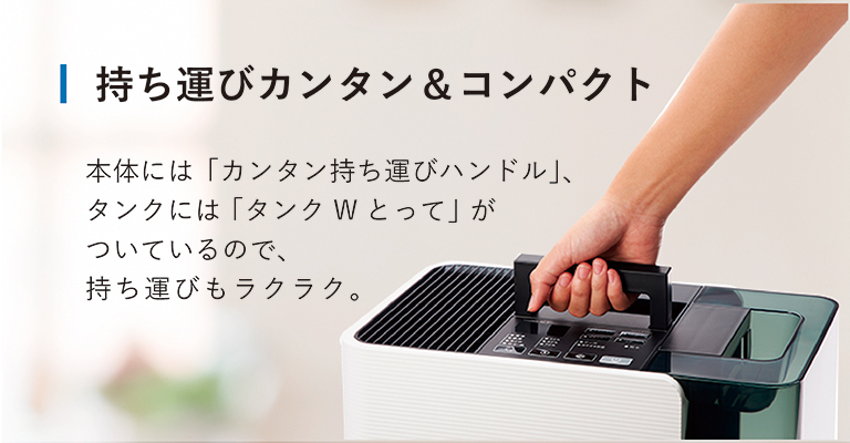 アズワン AS ONE NZ-1 内視鏡スタンド ネスティングタイプ 約400×400×1370〜2000mm