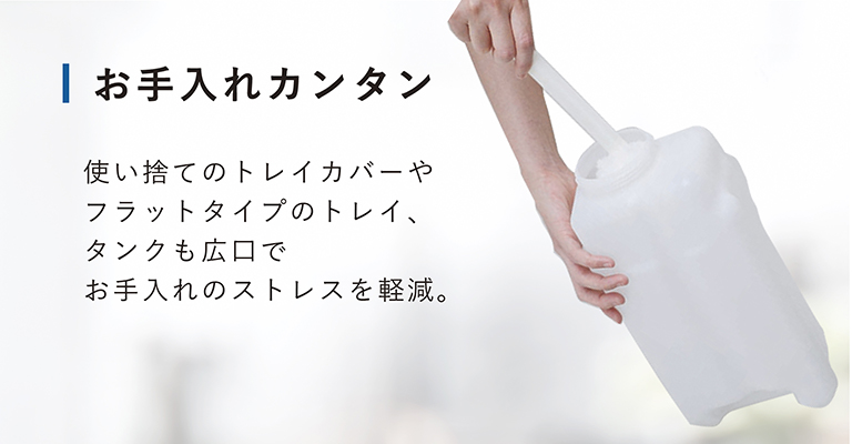 HD SERIESパワフルモデル | 加湿器 | 製品紹介 | ダイニチ工業