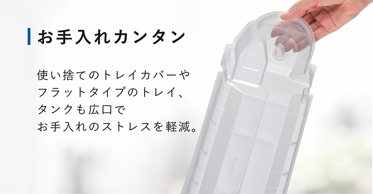 RXT SERIES【2021年モデル】 | 加湿器 | 製品紹介 | ダイニチ工業株式