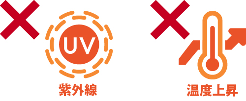 あれ 故障かな なんだかあたたまりにくい Ngな灯油を使ってませんか マイニチプラス 製品情報 ダイニチ工業株式会社 Dainichi