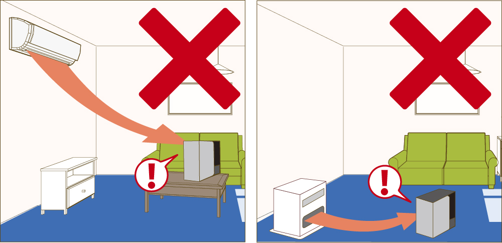 加湿器本体に温風を当てない