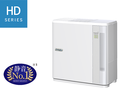 加湿器 | 製品情報 | ダイニチ工業株式会社 - Dainichi