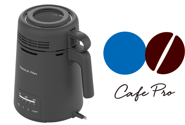 誰でも家庭で手軽にプロの焙煎を再現できる「コーヒー豆焙煎機 MR-F60A