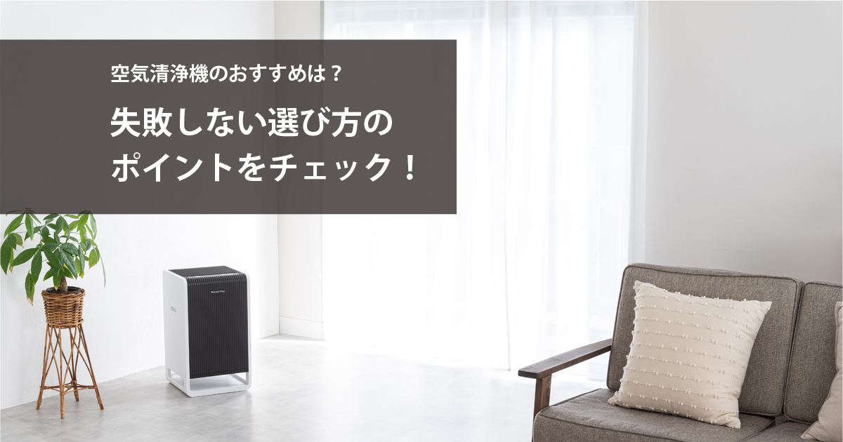MY AIR 空気清浄機 まとめ売り‼️ 粗品や景品などにもGood‼️ KALTECH 光触媒 空気清浄機 MYAIR マイエアー カルテック製 首掛け
