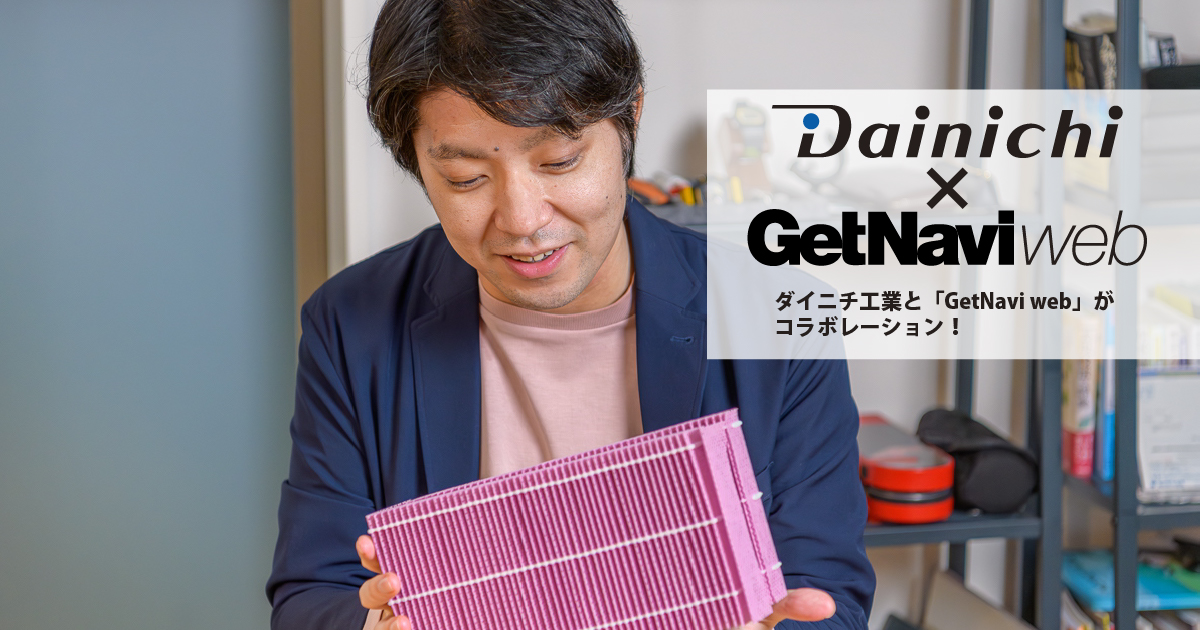 Amazon.co.jp: ダイニチ (Dainichi) 加湿器 ハイブリッド式(木造