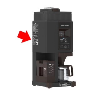 煎機機能付きコーヒーメーカー画像