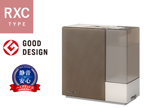 加湿器/14畳(温風気化/気化式) HD-RX500A(W) Amazon.co.jp: ダイニチ (Dainichi) 加湿器 ハイブリッド式(木造