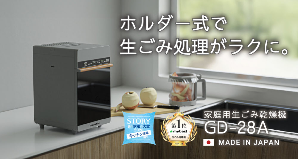 ピックアップイメージ画像