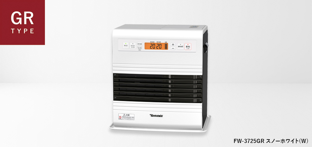 かんたんフィルタークリーナー搭載ハイグレードモデル