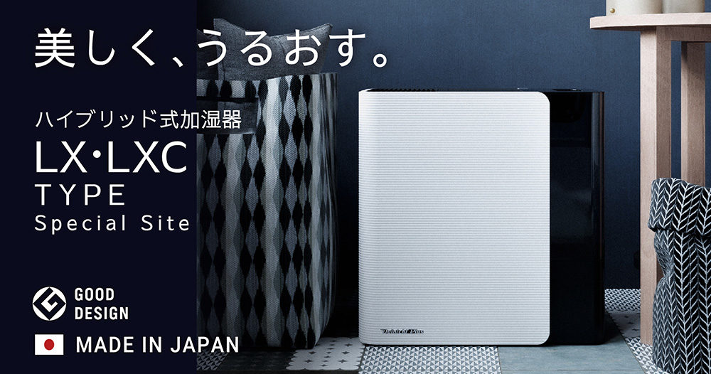 ピックアップイメージ画像