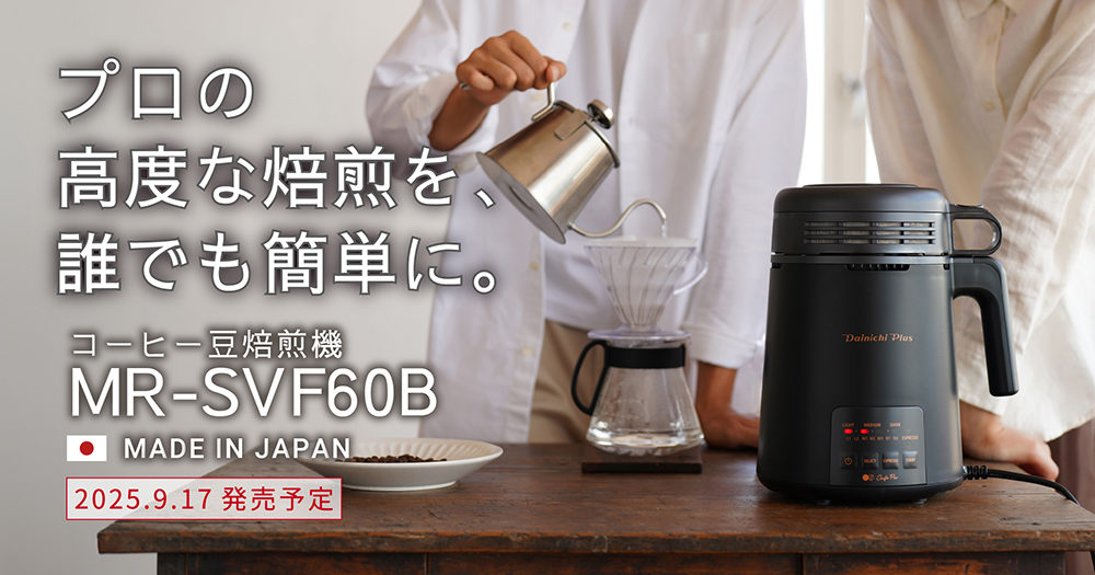 ピックアップイメージ画像
