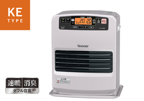 家庭用石油ファンヒーター | 製品情報 | ダイニチ工業株式会社 - Dainichi