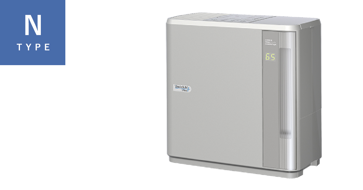 N TYPE【2026年モデル】 | 加湿器 | 製品紹介 | ダイニチ工業株式会社
