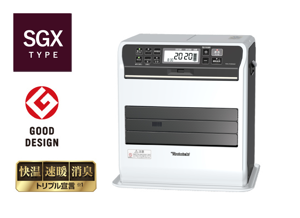 家庭用石油ファンヒーター | 製品情報 | ダイニチ工業株式会社 - Dainichi