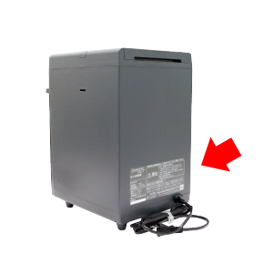 家庭用生ごみ乾燥機画像