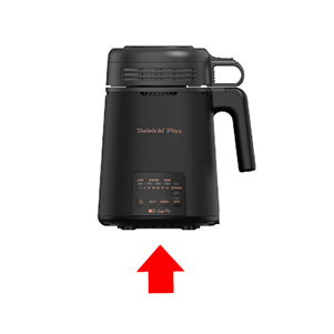 コーヒー豆焙煎機 MR-SVF60B画像