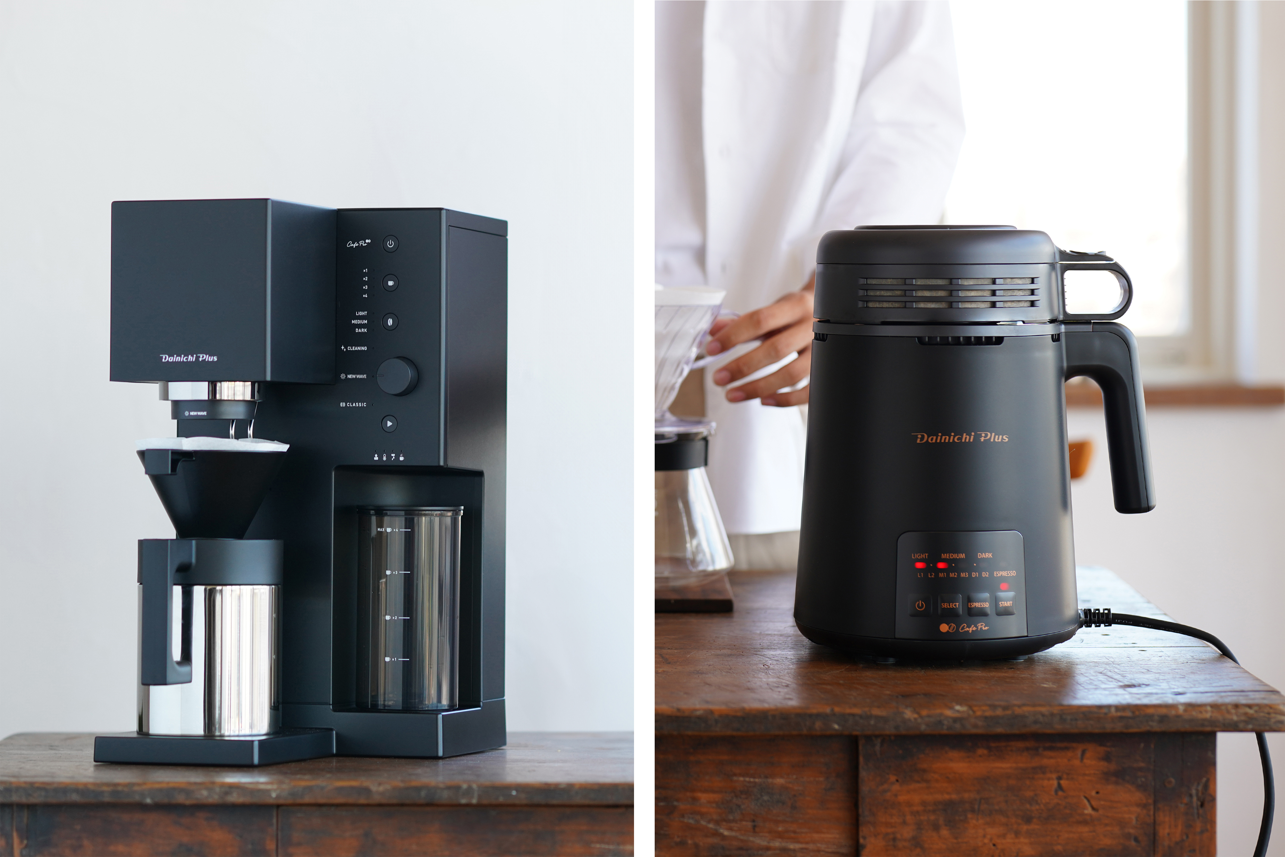 コーヒーメーカーMC-SVD40A（左）とMR-SVF60B（右）
