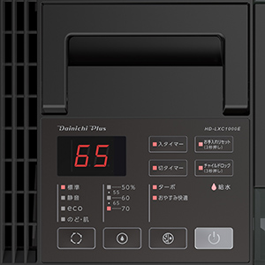 HD-LXC1000E液晶画像