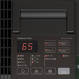 HD-LXC1200E液晶画像