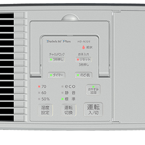 HD-N326液晶画像