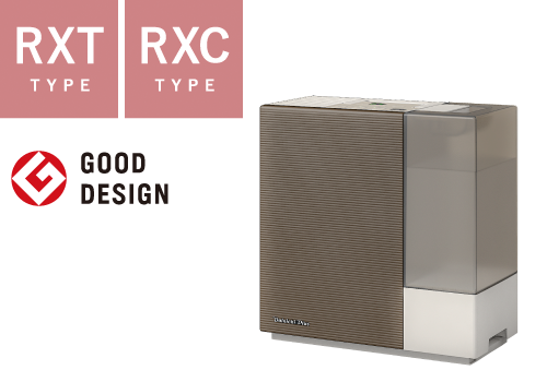 ハイブリッド式加湿器RXT・RXC TYPE