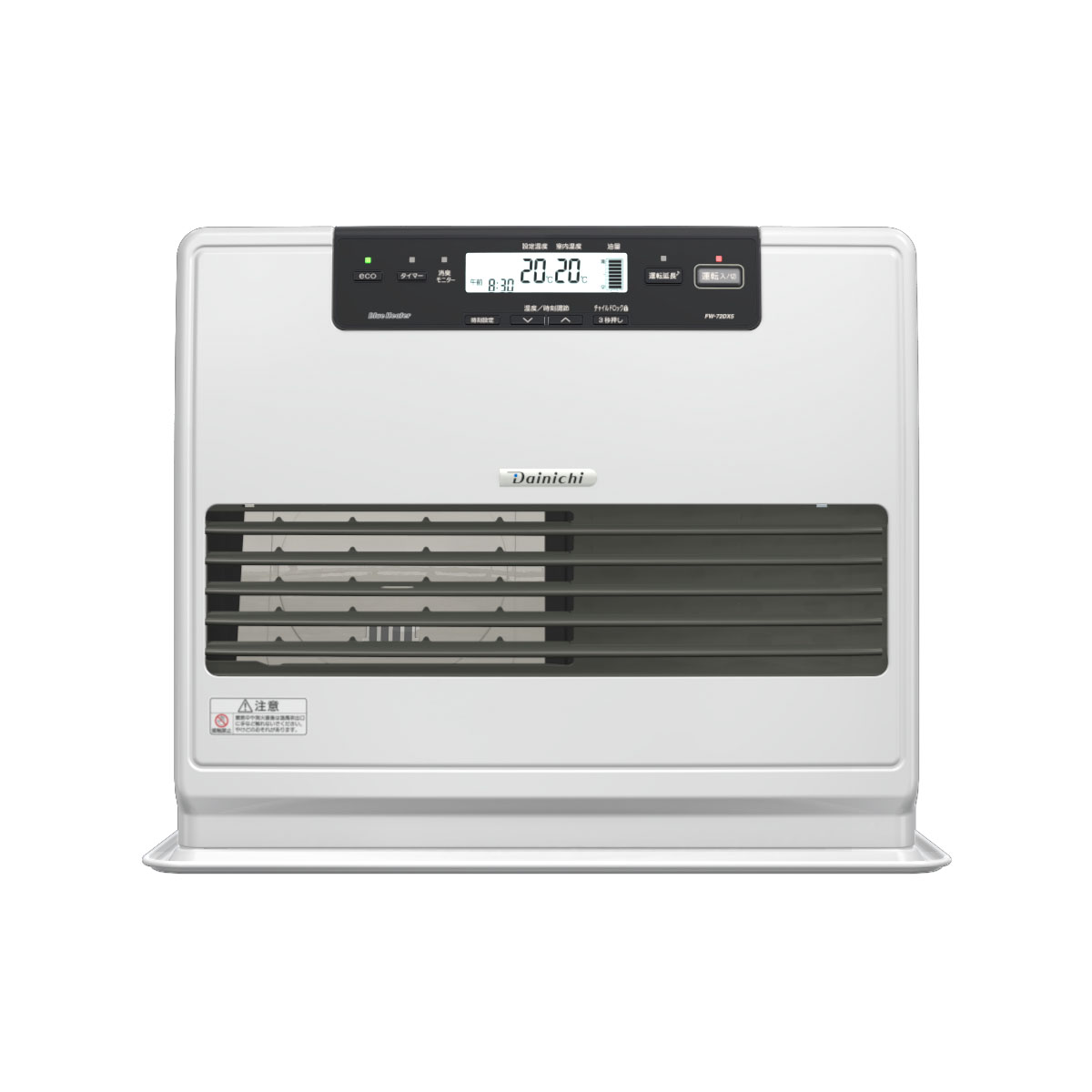 冷暖房/空調 ファンヒーター DX TYPE | 家庭用石油ファンヒーター | 製品紹介 | ダイニチ工業株式 