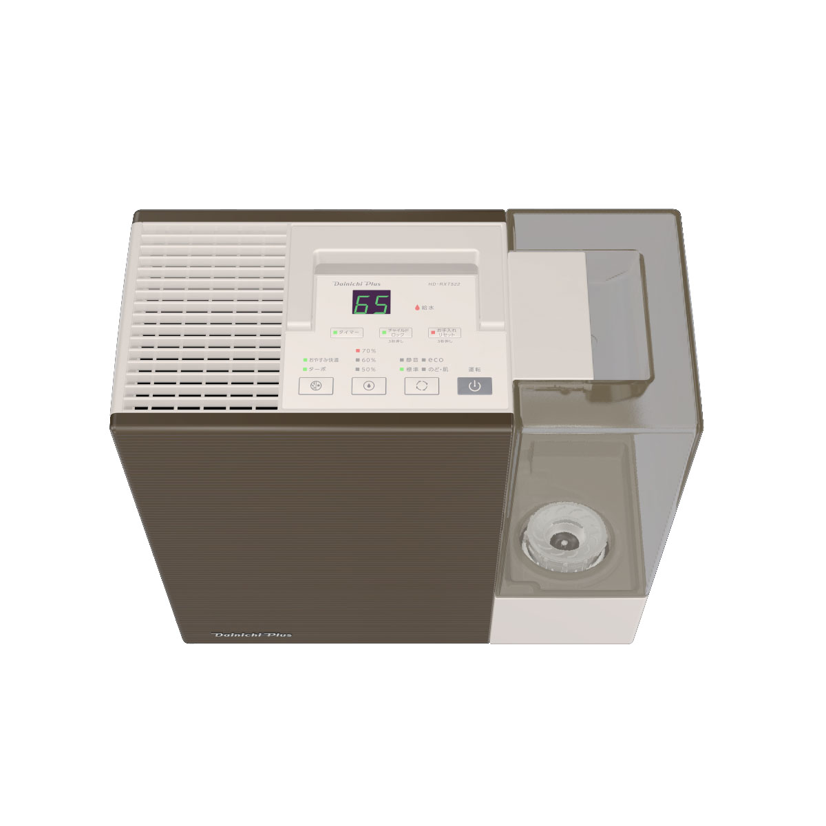 RXT TYPE【2022年モデル】 | 加湿器 | 製品紹介 | ダイニチ工業株式 RXT TYPE【2022年モデル】 | 加湿器 | 製品紹介 | ダイニチ工業株式