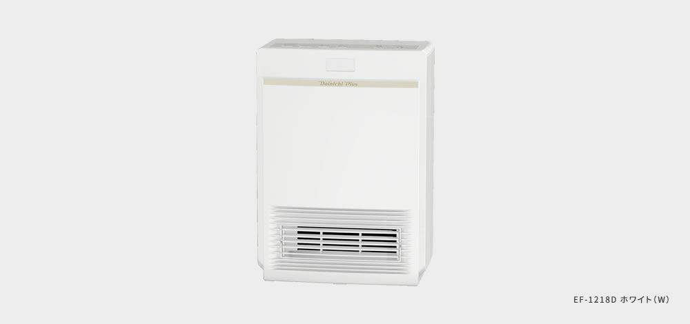 セラミックファンヒーターEF-1218D | セラミックファンヒーター | 製品紹介 | ダイニチ工業株式会社 - Dainichi セラミックファンヒーターEF-1218D | セラミックファンヒーター | 製品紹介 | ダイニチ工業株式会社 - Dainichi