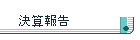 @@芼